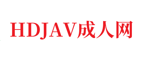 A级毛片100部免费观看🔞天狼免费一级毛片🔞-HDJAV